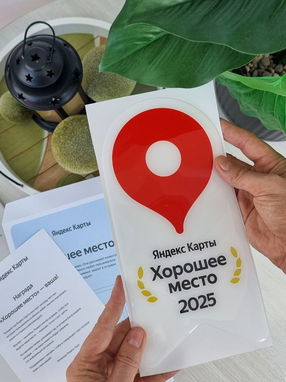 Фото Апартаменты Scandy 4 You