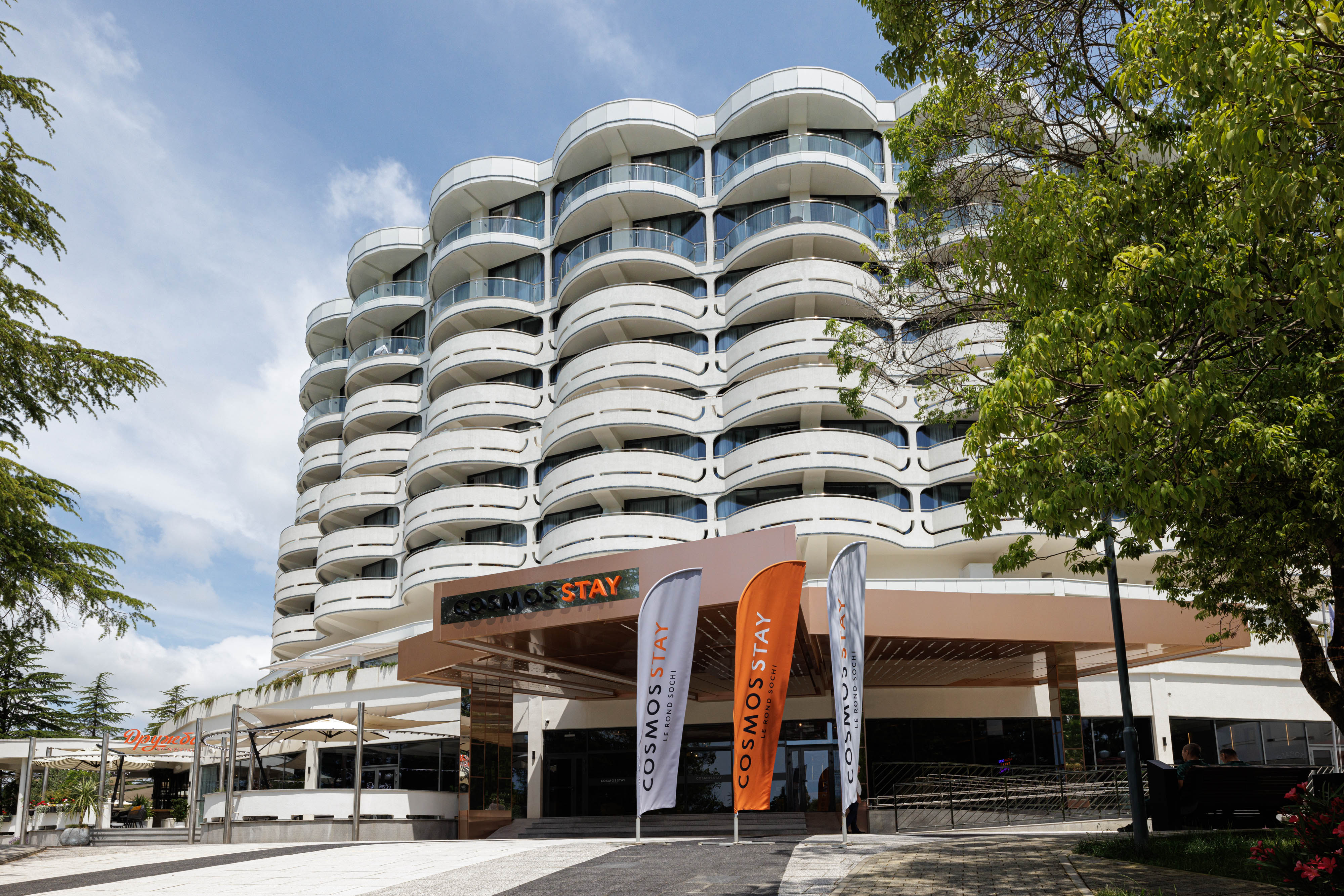 Фото отеля 3