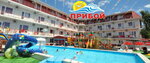 Priboy (Divnomorskoye Village, Lenina Street, 16), hotel