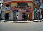 Bcp (Department of La Paz, Provincia Murillo, El Alto, Alfredo Jauregui), atm