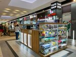 Vape Line (Dzianisawskaja Street, 8), vape shop