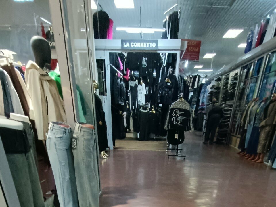 Clothing store La Corretto, Voronezh, photo