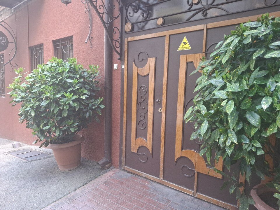 Фото British House