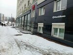 Логистический парк (Lenina Street, 72А), management company