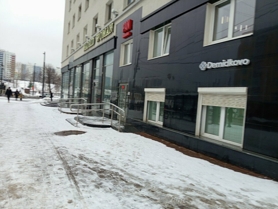 Management company Логистический парк, Perm, photo