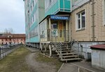 Emex (Kalinina Street, 15), auto parts and auto goods store