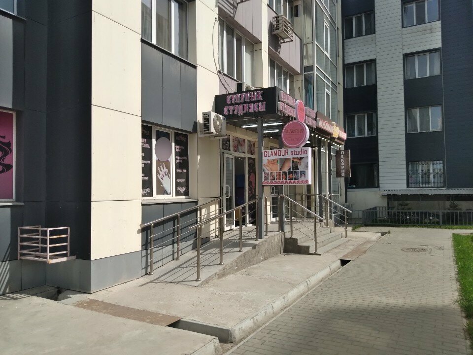 Beauty salon Glamour, Almaty, photo
