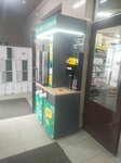 Hi-co (Melnichnaya Street, 50А), coffee to go