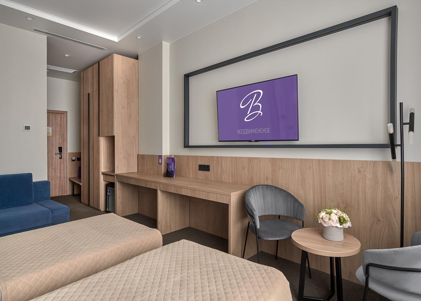 Фото Парк-отель Воздвиженское