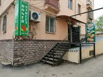Doner Street (Sherniyaz Zharylgasuly Street, 58), fast food