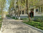 Шахматный клуб Восточный (ulitsa Karla Marksa, 16) ، مدرسة رياضية