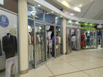 Женская одежда (Bolshevikov Avenue, 18), tienda de ropa