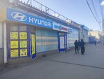 AkvaTermiks (Kuzbasskaya Street, 1с4), heating equipment and systems