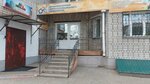 Dalnevostochny tsentr innovatsionnogo obrazovaniya (Bogdana Khmelnitskogo Street, 20) ، أجهزة العرض