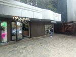 Милый Бодри (Tsentralniy Microdistrict, Vorovskogo Street, 34/3), coffee to go