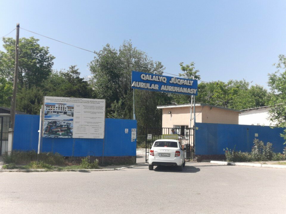 Morgue Children's Department, Chimkent, photo