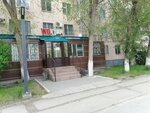 Wo & man style (Aliya Moldagulova Avenue, 4) ، صالون تجميل
