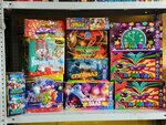 Сияние24 (Onezhskaya Street, 20), fireworks and pyrotechnics