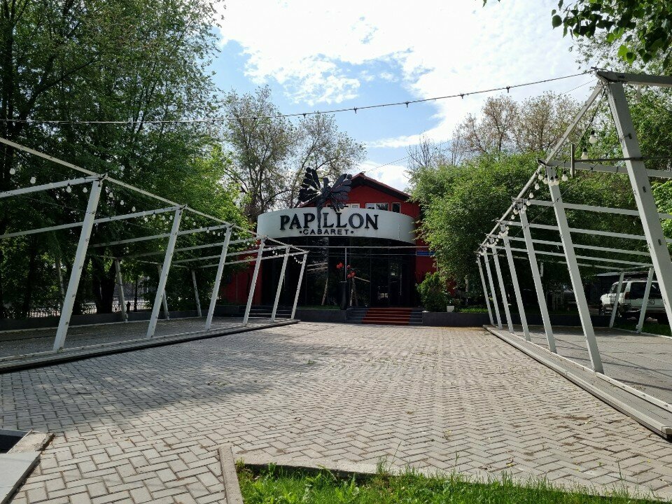 Batteries and chargers Get Charged!, Almaty, photo