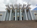 Пункт приёма постарадавшего населения (Buqar Jıraw Avenue, 32) ، نقطة الإقامة المؤقتة