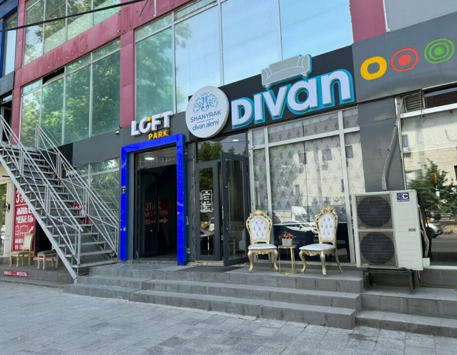 Financial consulting Bereke Group, Chimkent, photo