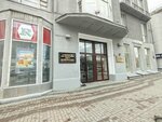 Lelas (Krasniy Avenue, 29) ، معدات الاتصالات السلكية واللاسلكية
