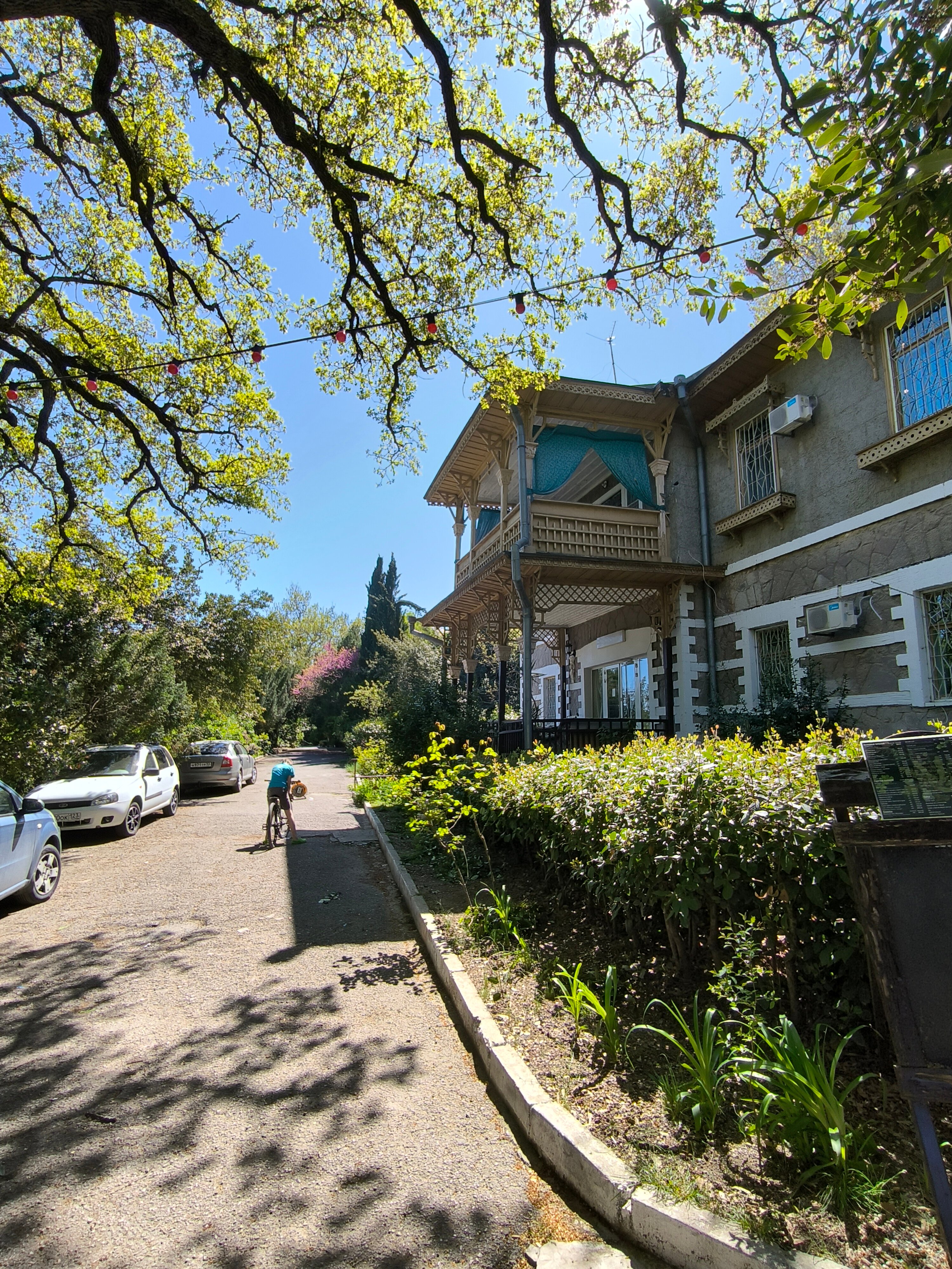 Фото отеля 4