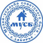 Logotipo