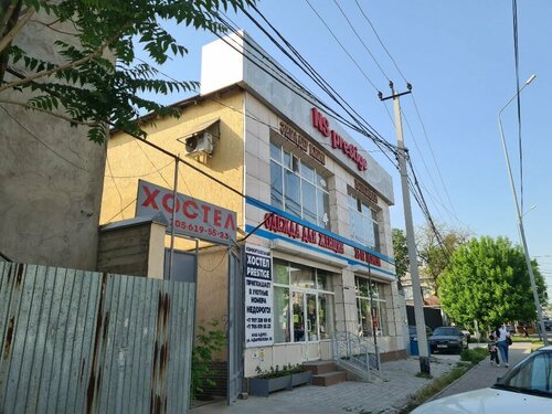 Хостел Ns Prestige в Шымкенте