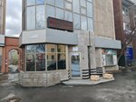 Rbe (Bolshakova Street, 97), elaboración de productos de alimentación
