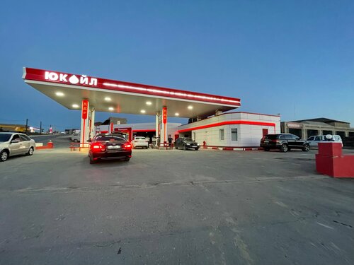 Нефтепродукты Юкойл, Республика Дагестан, фото