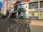 Service center № 1 (Krasnodar, Vostochno-Kruglikovskaya Street, 30) ، إصلاح المعدات الكهربائية