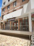 Нефертити (Anapskoye Highway, 32к5), salón de belleza
