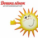 Doshkolenok (Opytnaya ulitsa, 8), children's developmental center