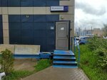 Проходная (Zhukovskogo Street, 27), pass office, security post