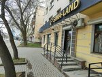 Сберлогистика (Chelyuskintsev Street, 33), point of delivery