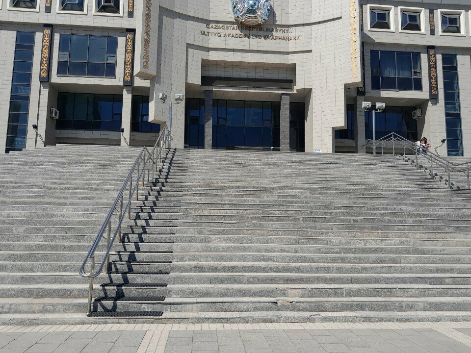 Canteen Damdi, Astana, photo