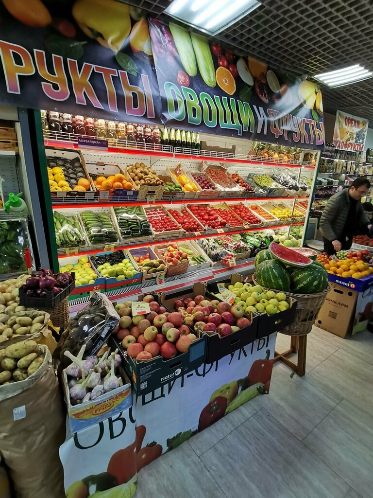 Greengrocery Магазин овощей и фруктов, Moscow, photo