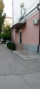 Гостиница Dream Hotel