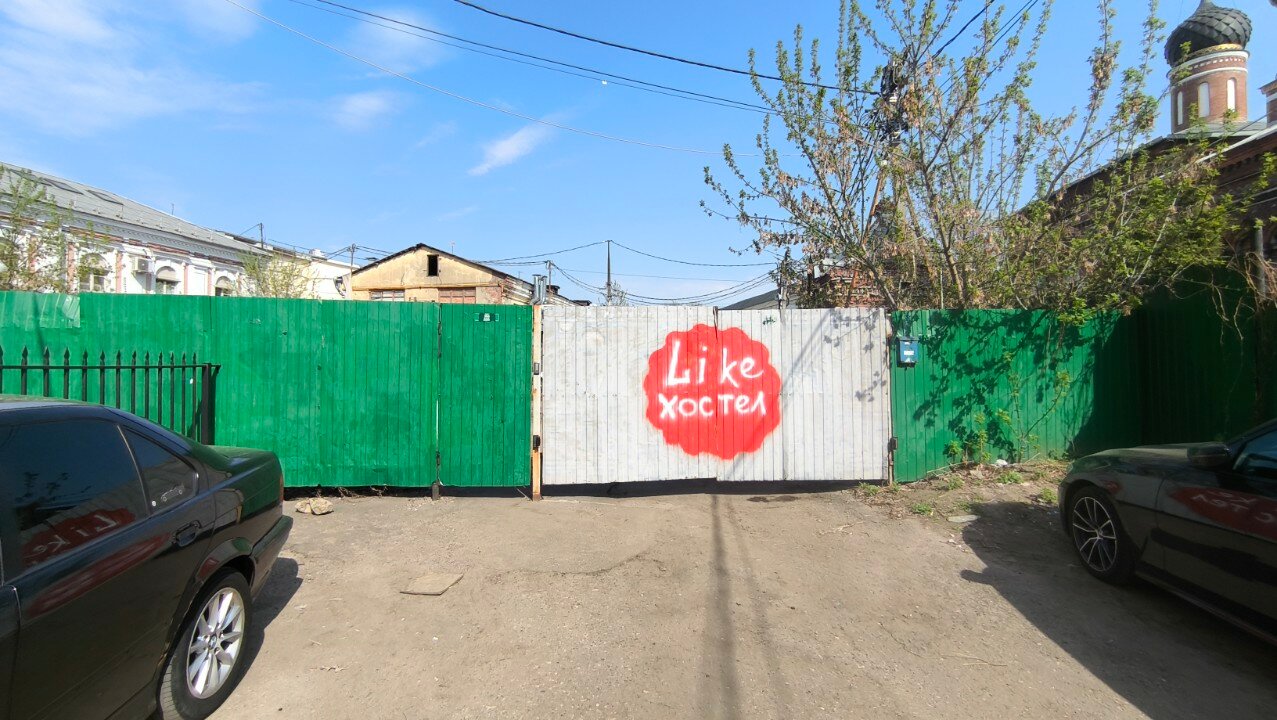 Фото Like Hostel