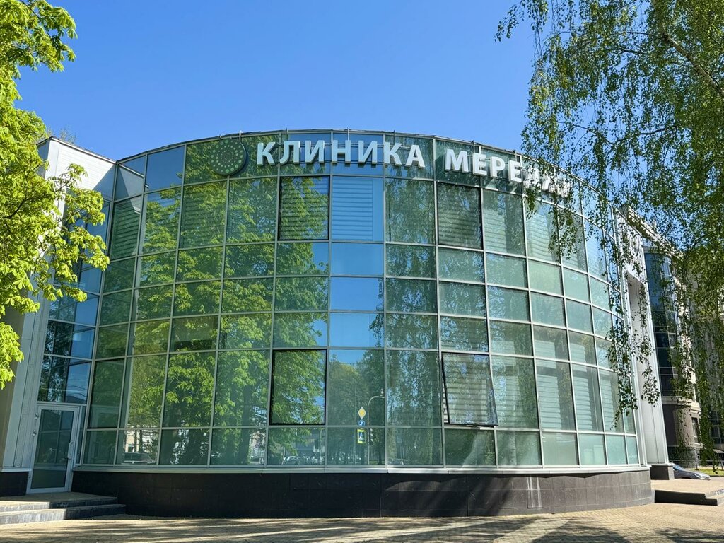 Медцентр, клиника Клиника Мереджи, Санкт‑Петербург, фото