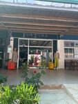 Fortuna (Mersin, Erdemli, Çeşmeli Mah., Sahil Cad., 7AO), fur and leather shop