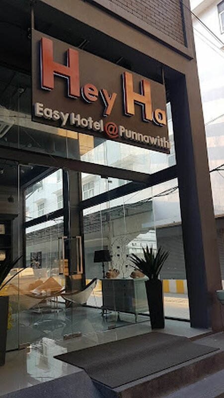 Гостиница Heyha Hotel в Бангкоке