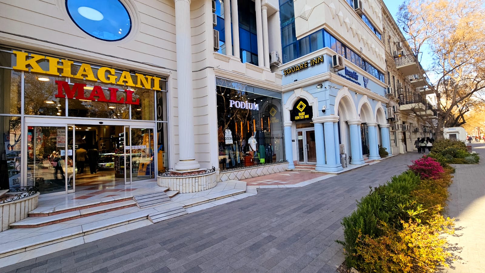 Фото Baku Center inn