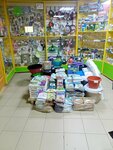Хозтовары (Sudogodskoye Highway, 33А), tienda de artículos para el hogar y productos químicos domésticos