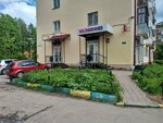 СП Окна (ulitsa Oktyabrskoy Revolyutsii, 3А) ، شبابيك