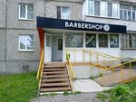 Barodar (Profsoyuznaya Street, 32), barber shop