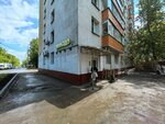 Дом быта (Medikov Street, 4), tailor
