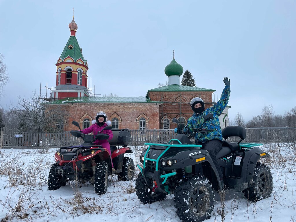 Прокат пункті КвадроСказка, Мәскеу және Мәскеу облысы, фото