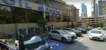GelDol Charging Station (Istanbul, Besiktas, Gayrettepe Neighborhood, Basak Street, 1B), electric car charging station